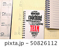 Team word cloud collage 50826112