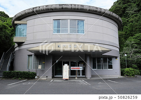 一年ほど休館する龍門滝温泉(撮影時は休館中) 一年ほど休館する龍門滝温泉(撮影時は休館中) 50826259