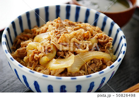 牛丼 50826498
