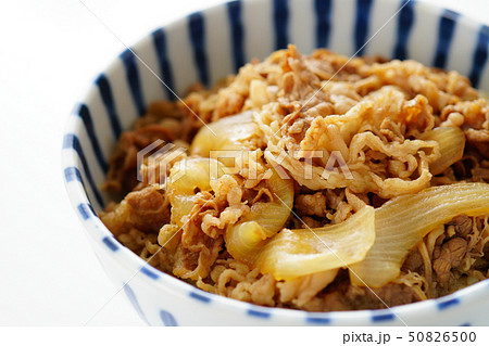 牛丼 50826500