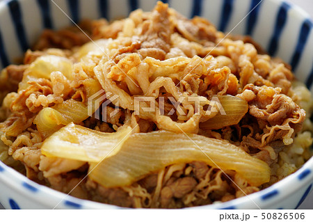 牛丼 50826506