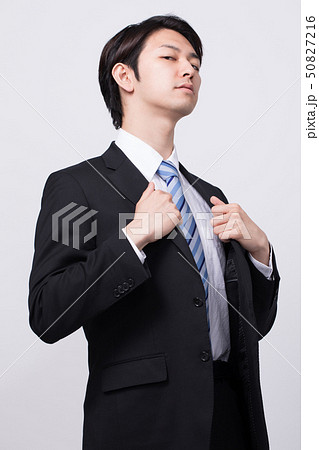 ビジネスマン ビジネスマン 50827216