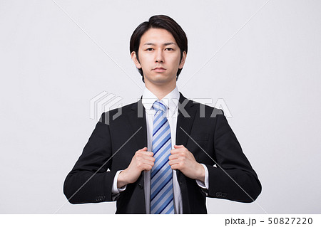 ビジネスマン ビジネスマン 50827220