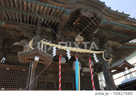 川崎市中原区の大戸神社 50827680