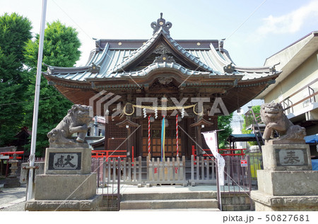 川崎市中原区の大戸神社 50827681