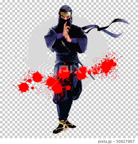 忍者 50827867