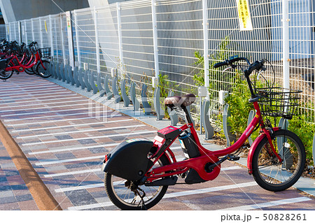 シェアサイクル置き場 50828261
