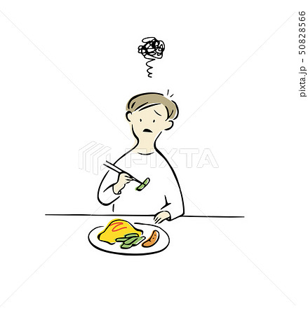 ピーマン大嫌い 50828566