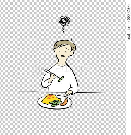 ピーマン大嫌い 50828566