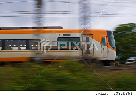 近鉄特急「ビスタカー」 近鉄特急「ビスタカー」 50829861