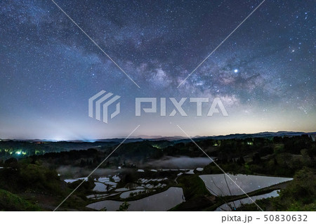 棚田と天の川　星峠　【新潟県】 50830632