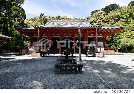観心寺　金堂 50830724