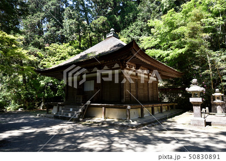 観心寺　開山堂 50830891