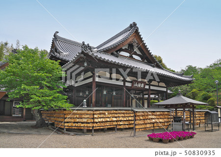 【安倍文殊院 本堂】 奈良県桜井市安倍山 【安倍文殊院 本堂】 奈良県桜井市安倍山 50830935