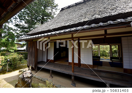 岩倉具視幽棲旧宅　鄰雲軒 50831403