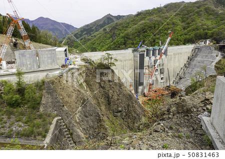 群馬県吾妻郡長野原町 八ッ場ダム 建設現場 群馬県吾妻郡長野原町 八ッ場ダム 建設現場 50831463