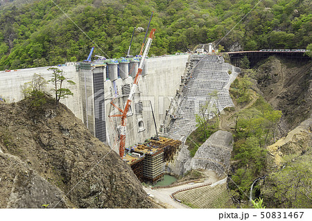 群馬県吾妻郡長野原町 八ッ場ダム 建設現場 群馬県吾妻郡長野原町 八ッ場ダム 建設現場 50831467
