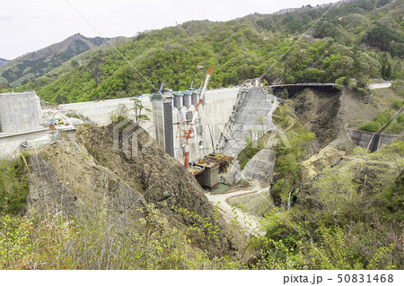 群馬県吾妻郡長野原町　八ッ場ダム　建設現場 50831468