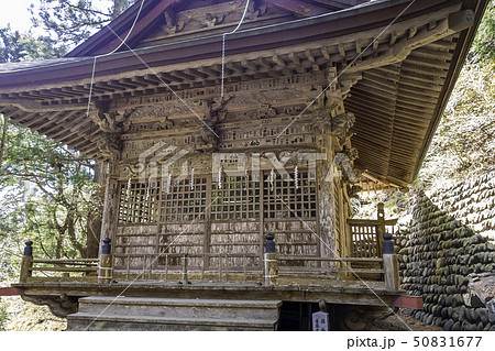 群馬県高崎市榛名町 榛名神社 神幸殿 群馬県高崎市榛名町 榛名神社 神幸殿 50831677