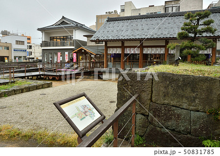 福井市内散歩：北の庄城址・柴田公園 50831785