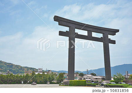 【大神神社の大鳥居】 奈良県桜井市三輪1422 50831856