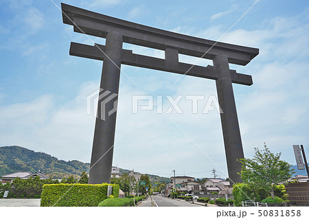 【大神神社の大鳥居】 奈良県桜井市三輪1422 50831858