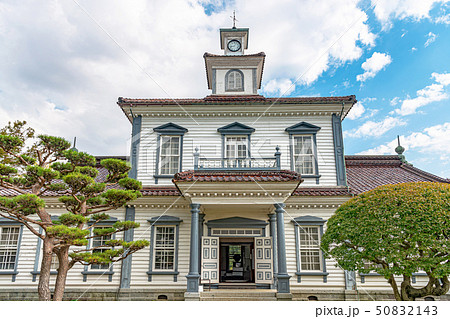 鶴岡市致道博物館 旧西田川郡役所 50832143