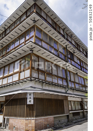 群馬県渋川市　伊香保温泉　横手館 50832149