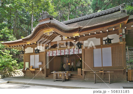 【大神神社 狭井神社】 奈良県桜井市三輪1422 50833185