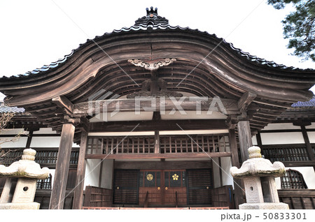 金沢市　如来寺 50833301