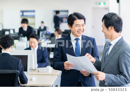 ビジネス 50833323