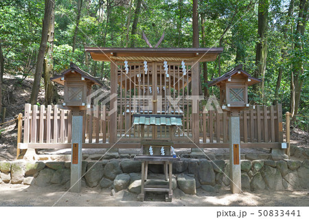 【大神神社 活日神社】 奈良県桜井市三輪1422 50833441