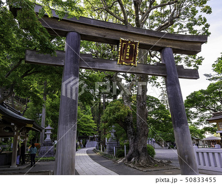 埼玉県日高市 高麗神社 二之鳥居 埼玉県日高市 高麗神社 二之鳥居 50833455