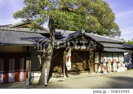埼玉県日高市　高麗神社　斎館 50833495