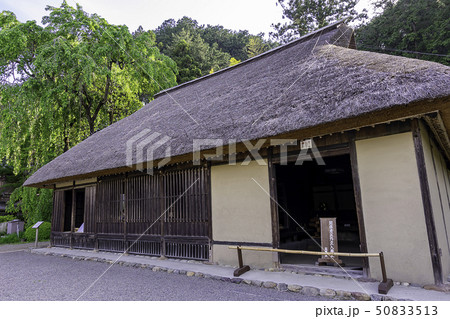 埼玉県日高市　高麗神社　高麗家住宅 50833513
