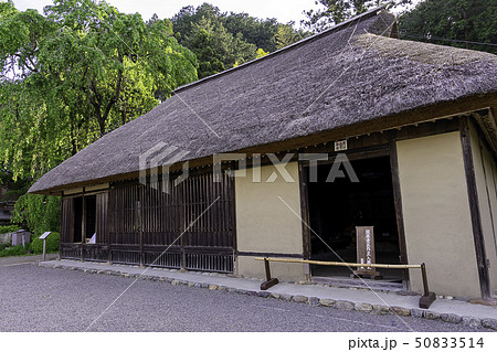 埼玉県日高市　高麗神社　高麗家住宅 50833514