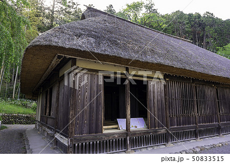 埼玉県日高市　高麗神社　高麗家住宅 50833515