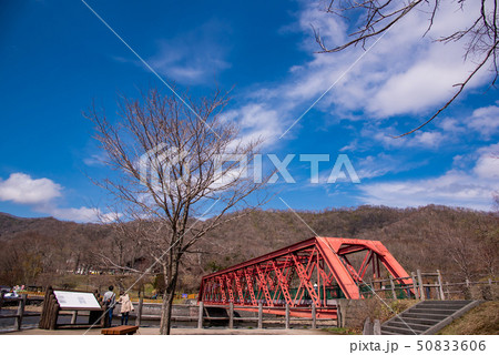北海道 支笏湖湖畔 道内最古の鉄道橋 山線鉄橋 北海道 支笏湖湖畔 道内最古の鉄道橋 山線鉄橋 50833606
