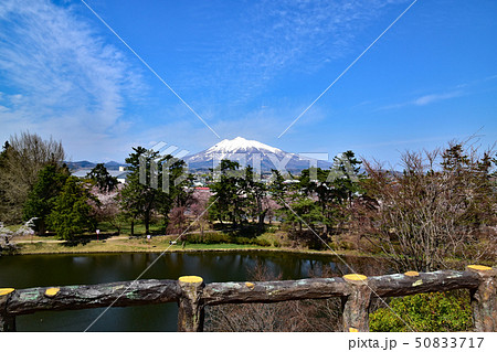 弘前城公園 50833717