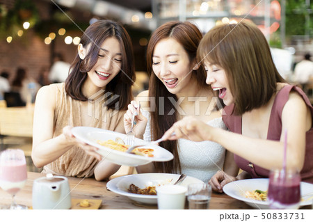 Group of Happy friends having dinner in the Group of Happy friends having dinner in the 50833731