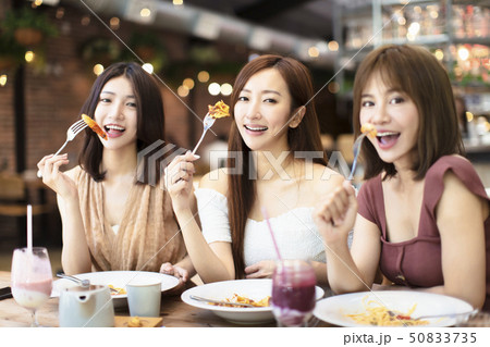 Group of Happy friends having dinner in the Group of Happy friends having dinner in the 50833735