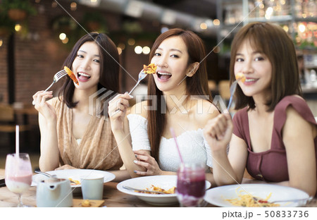 Group of Happy friends having dinner in the Group of Happy friends having dinner in the 50833736