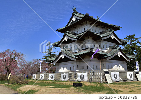 弘前城公園 50833739