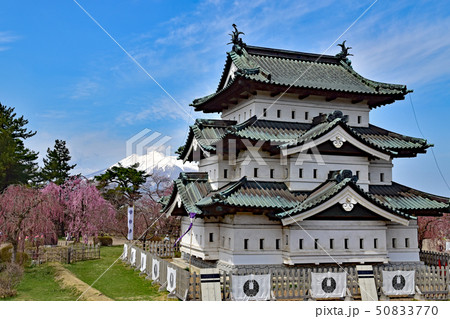 弘前城公園 弘前城公園 50833770