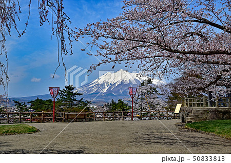 弘前城公園 50833813