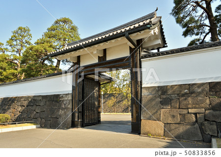 皇居周辺散歩:外桜田門 皇居周辺散歩:外桜田門 50833856