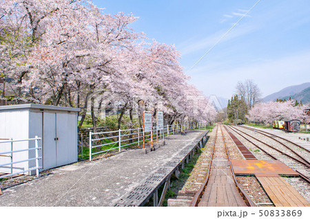 岐阜県 飛騨市神岡 レールマウンテンバイク まちなかコース・奥飛騨温泉駅跡 岐阜県 飛騨市神岡 レールマウンテンバイク まちなかコース・奥飛騨温泉駅跡 50833869