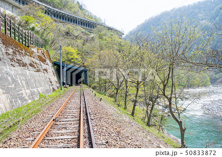 岐阜県　飛騨市神岡　レールマウンテンバイク　渓谷コース 50833872