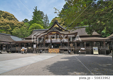 【大神神社 拝殿】 奈良県桜井市三輪1422 50833962