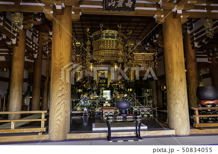 埼玉県日高市　聖天院　本堂　不動明王座像 50834055